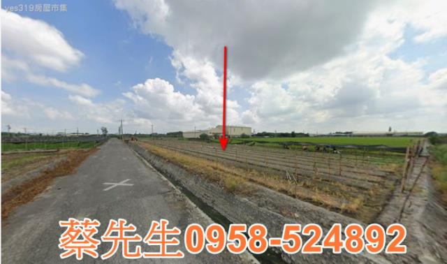 雲林拍賣農地-7