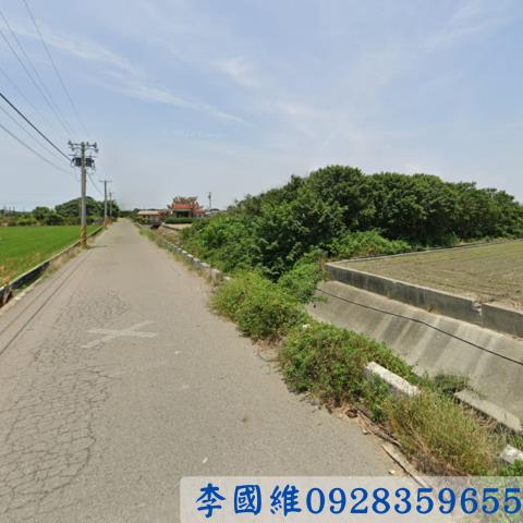 芳苑法拍農地-2