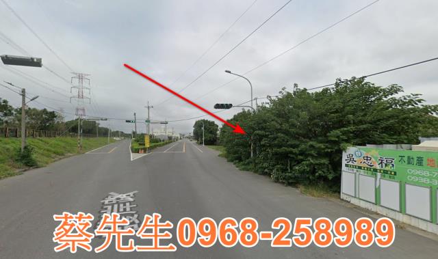 大肚法拍農地-13