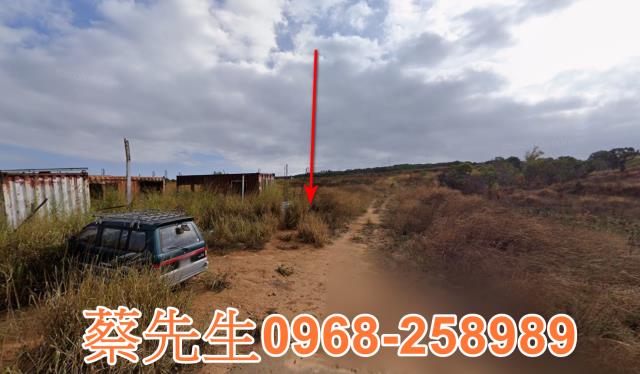 沙鹿休閒地法拍-1