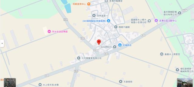 嘉義水上法拍建地-13