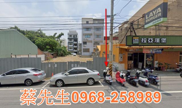 大甲住宅地法拍-1