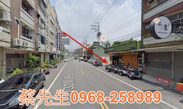 大甲住宅地法拍-7