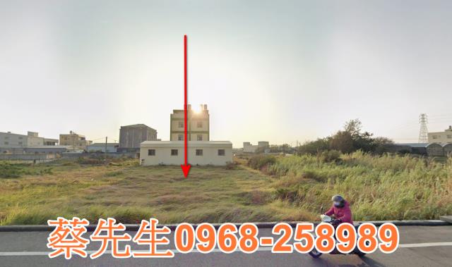 彰化伸港法拍農地-1